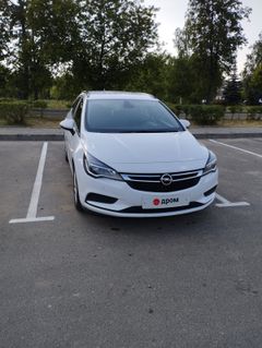 Универсал Opel Astra 2019 года, 1333000 рублей, Домодедово