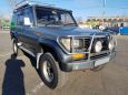 SUV   Toyota Land Cruiser Prado 1991 , 535000 , 