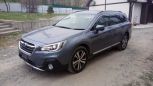  Subaru Outback 2018 , 1850000 , 