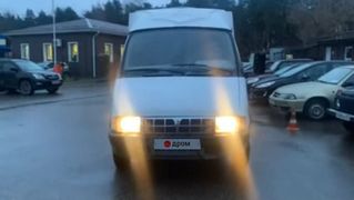 Другие грузовики ГАЗ 3302 2001 года, 375000 рублей, Раменское