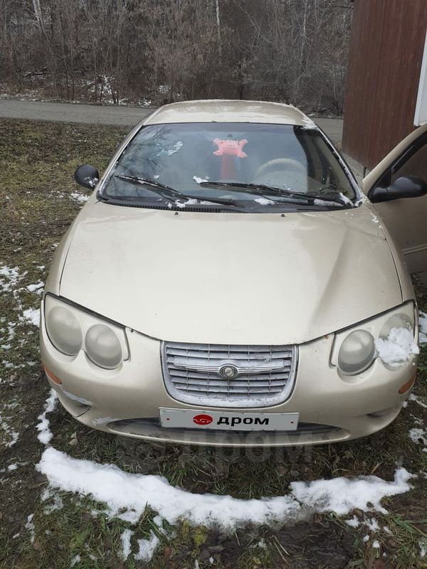  Chrysler 300M 1998 , 150000 , -
