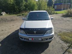 Седан Toyota Vista 2000 года, 650000 рублей, Заринск