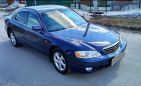  Mazda Millenia 2002 , 255000 , 