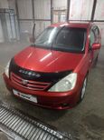  Toyota Allion 2002 , 573000 , 