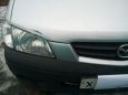  Mazda Demio 2000 , 140000 , 