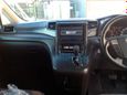    Toyota Vellfire 2012 , 1700000 , 