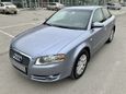  Audi A4 2006 , 397000 , 