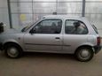  Nissan Micra 1997 , 120000 , 