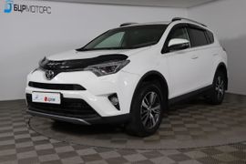 SUV или внедорожник Toyota RAV4 2018 года, 3079990 рублей, Нижний Новгород