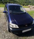    Subaru Traviq 2001 , 269000 , 