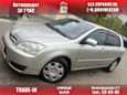  Toyota Corolla 2007 , 585000 , 