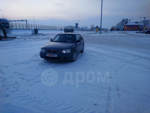  Hyundai Accent 2005 , 150000 , 