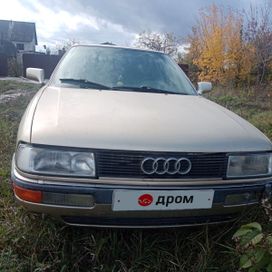  Audi 90 1989 , 200000 , 