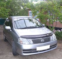    Nissan Liberty 2002 , 315000 , 