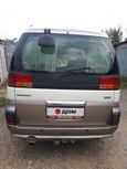    Nissan Elgrand 1999 , 468000 , 