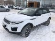 SUV   Land Rover Range Rover Evoque 2017 , 2570000 , 