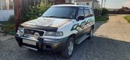    Mazda Efini MPV 1996 , 260000 , 