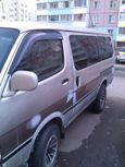    Toyota Hiace 1996 , 220000 , 