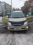    Toyota Nadia 1999 , 470000 , 