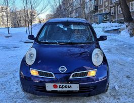  Nissan Micra 2003 , 280000 , 