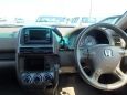 SUV   Honda CR-V 2002 , 280000 , 
