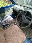    Subaru Domingo 1984 , 40000 , --