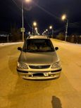    Toyota Corolla Spacio 1997 , 275000 , 