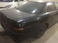  Toyota Mark II 1995 , 100000 , 