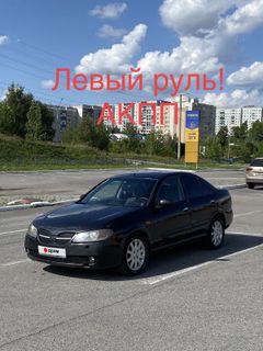 Седан Nissan Almera 2003 года, 390000 рублей, Прокопьевск