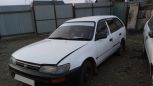  Toyota Corolla 1992 , 150000 , 