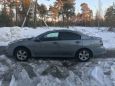  Mitsubishi Galant 2008 , 420000 , 