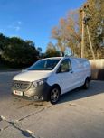    Mercedes-Benz Vito 2014 , 1600000 , 