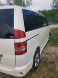    Toyota Noah 2002 , 500000 , 