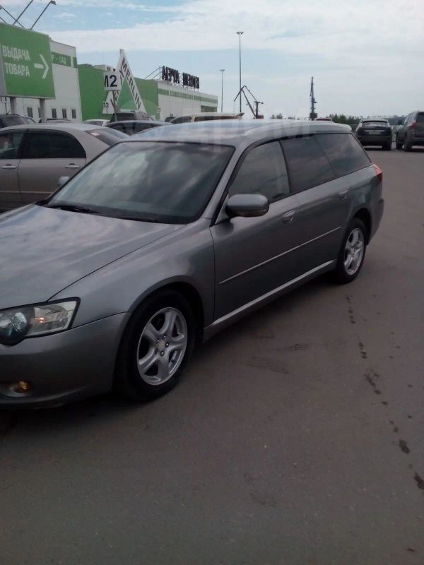  Subaru Legacy 2005 , 425000 , 