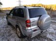 SUV   Toyota RAV4 2004 , 524999 , 