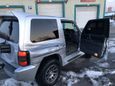  3  Mitsubishi Pajero 1997 , 485000 , -