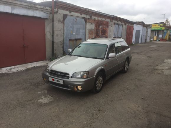  Subaru Legacy Lancaster 2001 , 445000 , 