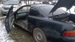  Toyota Soarer 1992 , 299999 , 