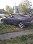  Honda Integra 1993 , 135000 , 