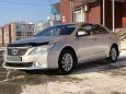  Toyota Camry 2012 , 1070000 , 