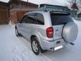 SUV   Toyota RAV4 2004 , 540000 ,  