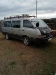    SsangYong Istana 1999 , 185000 , 