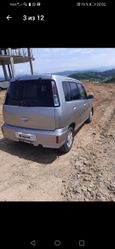  Nissan Cube 2001 , 105000 , 