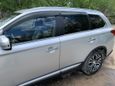 SUV   Mitsubishi Outlander 2015 , 1700000 , 