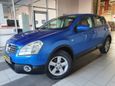 SUV   Nissan Qashqai 2007 , 547000 , 