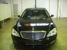  Mercedes-Benz S-Class 2007 , 1550000 , 