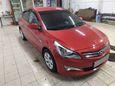  Hyundai Solaris 2015 , 557000 , 