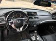  Honda Accord 2008 , 680000 , 