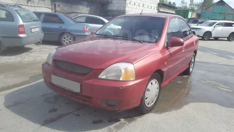  Kia Rio 2003 , 155000 , 