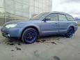  Subaru Outback 2006 , 535000 , 